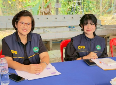 วันที่ 19 กุมภาพันธ์ 2569 นางสาวกุลยา ทองเพชร ... พารามิเตอร์รูปภาพ 28